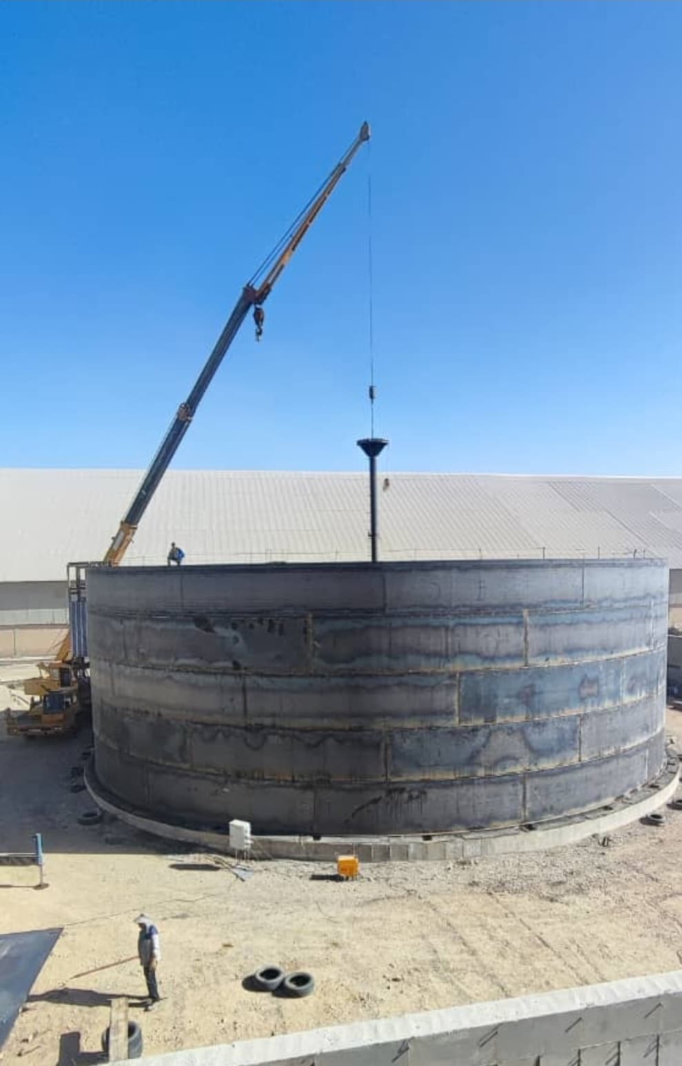 شرکت صنایع سیمان نهاوند 01